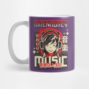 listening music//retro anime v2 Mug